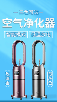 电脑办公