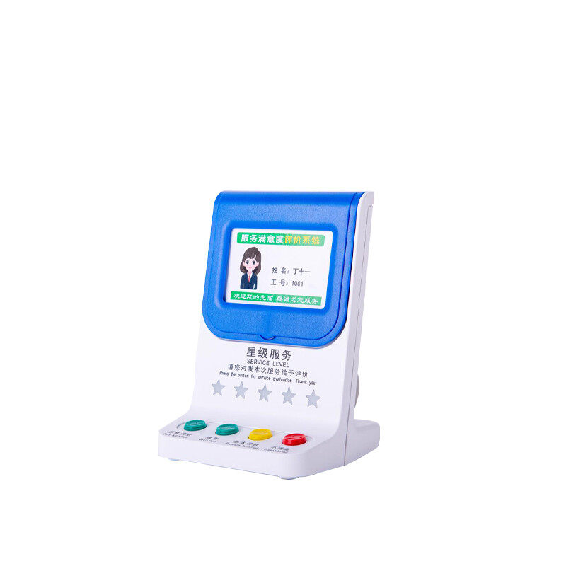   无线云端评价器 服务评分安全器 监控设备窗口满意度【FL-802Y】